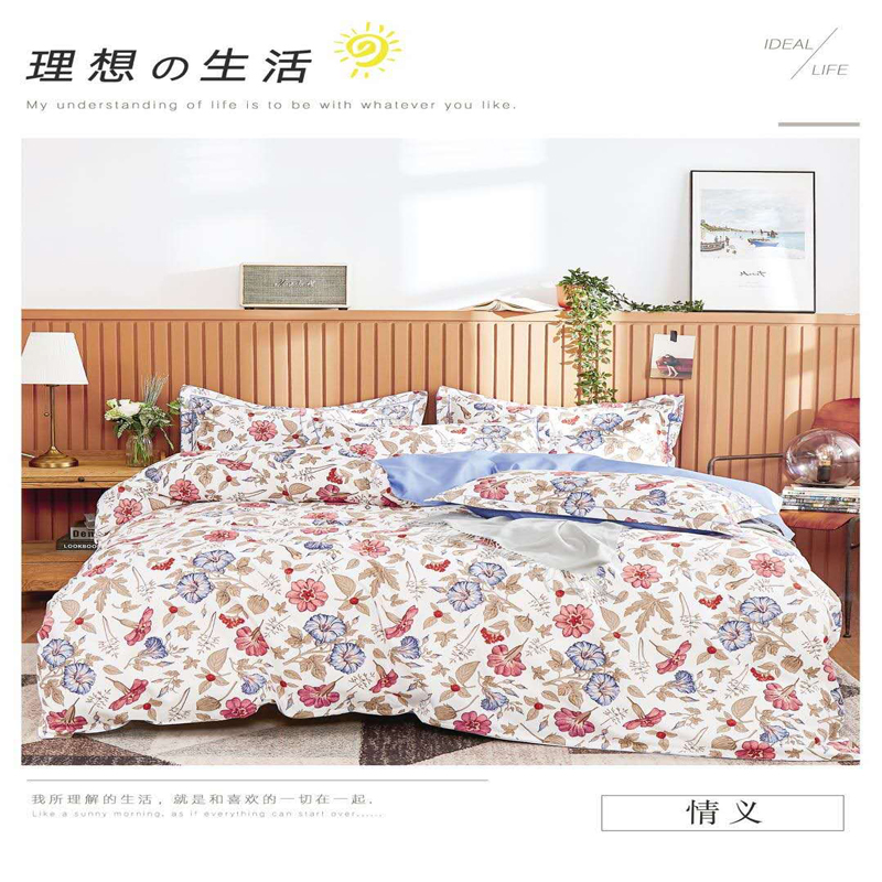 產(chǎn)品名稱
